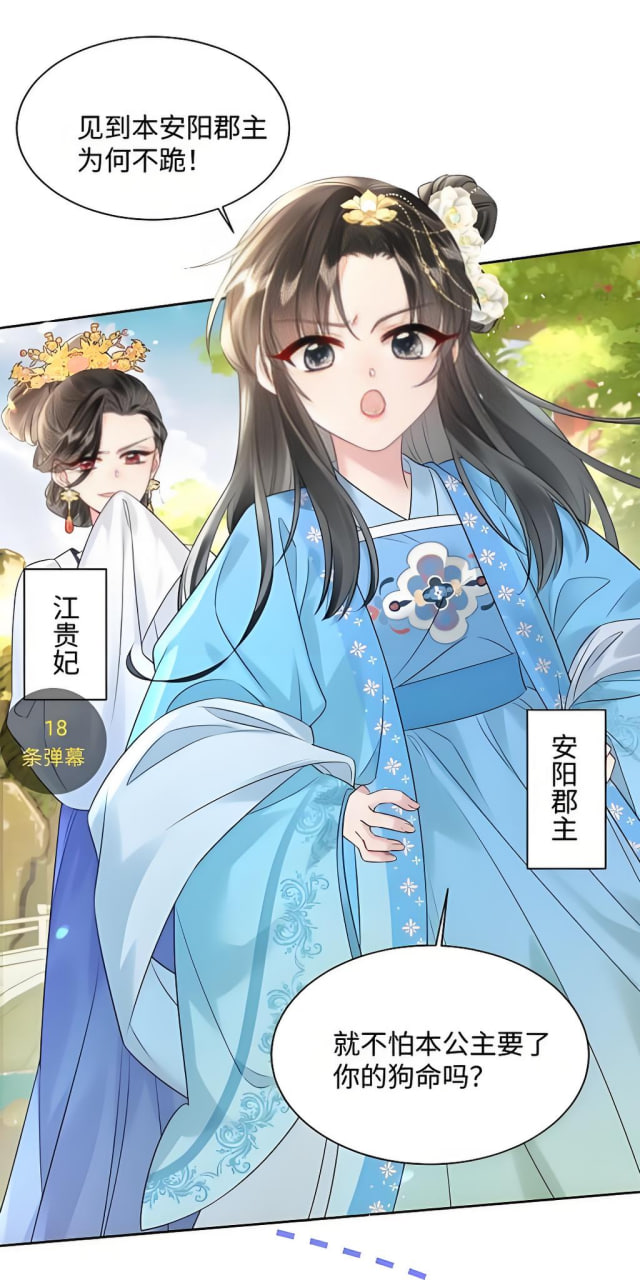 淘宝免费推广网站